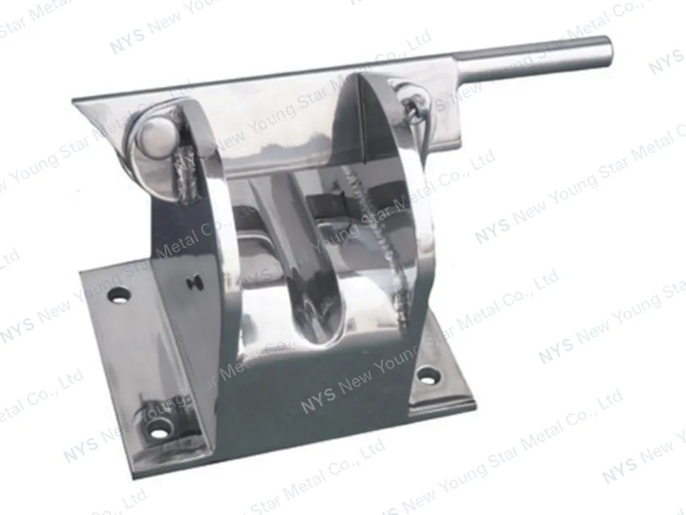 Bar Type Chain Stopper