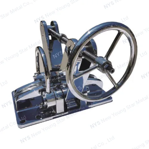 Screw Type Chain Stopper
