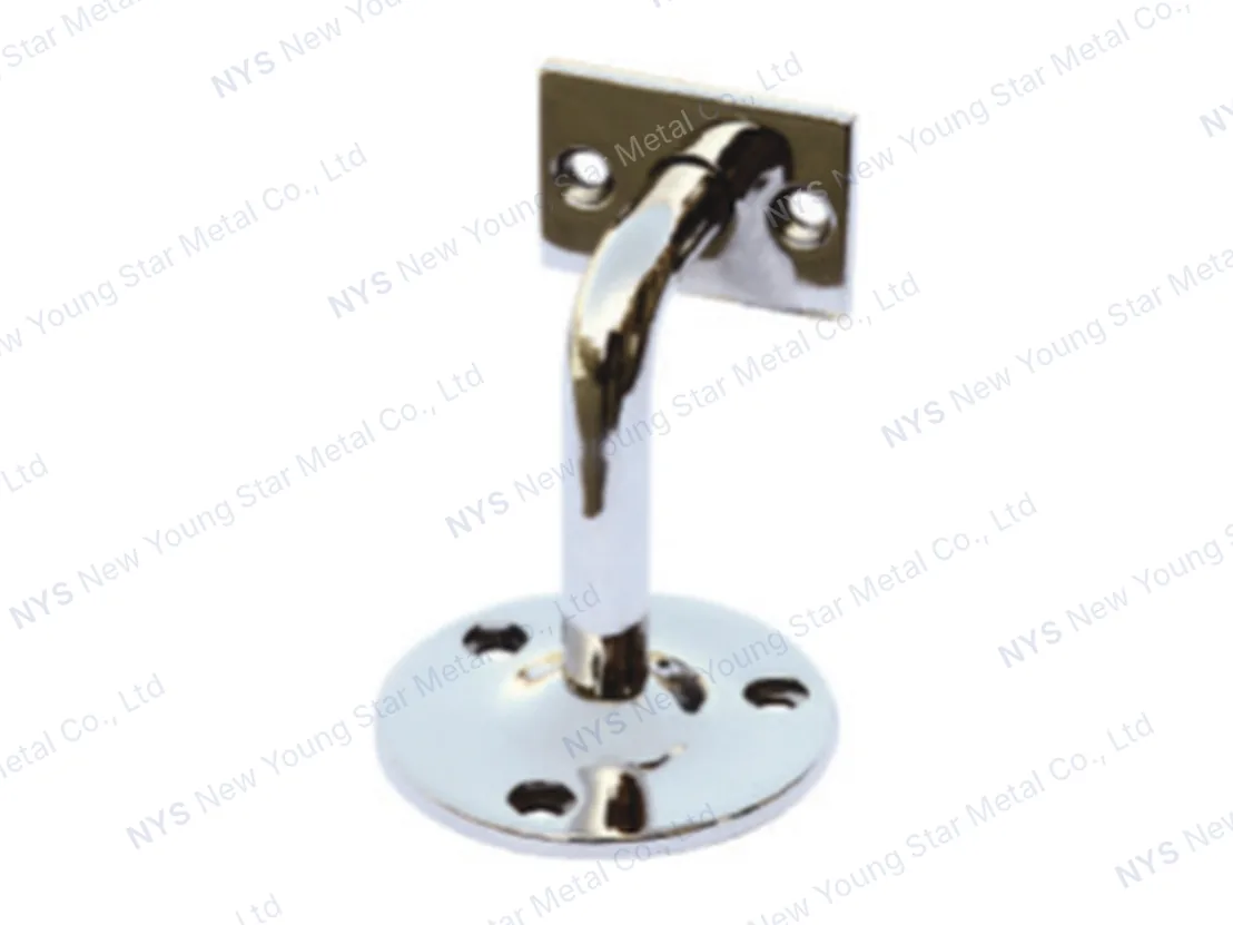 Stanchion