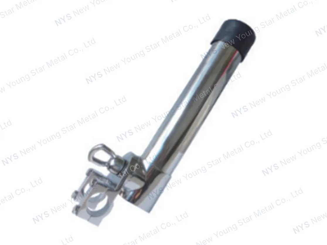Rod Holder