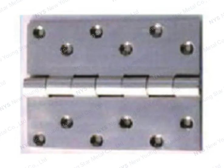Hinge
