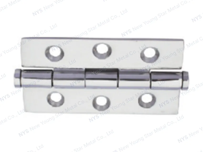 Hinge