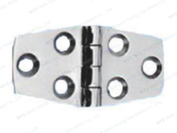 Hinge