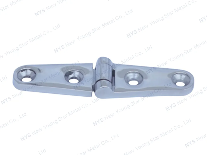 Hinge