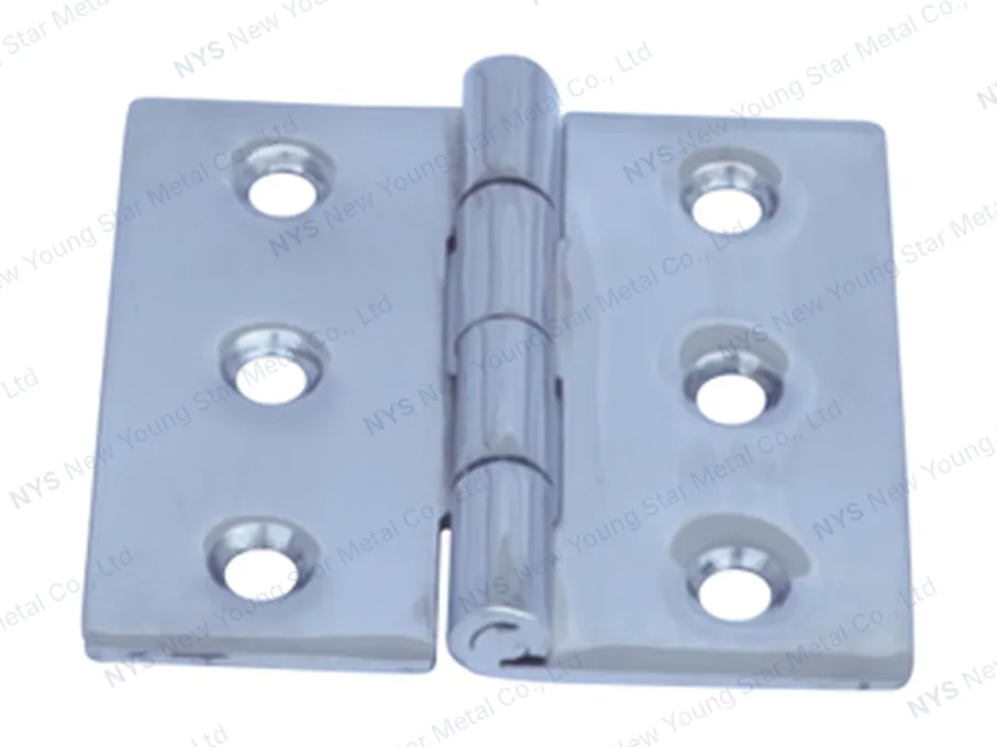 Hinge