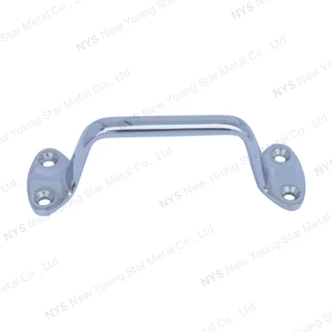 Handle