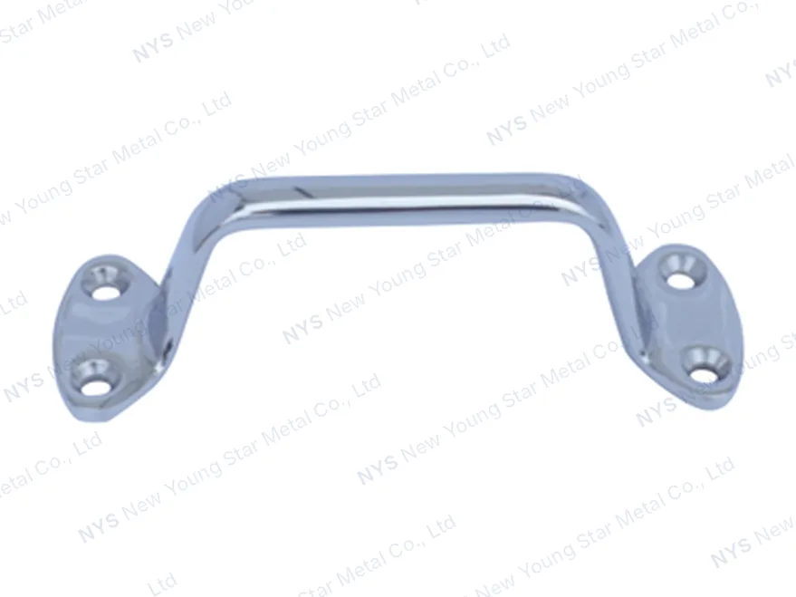 Handle