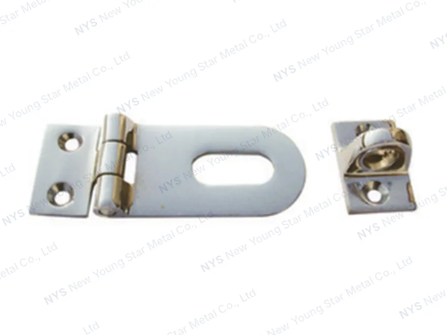 Hinge