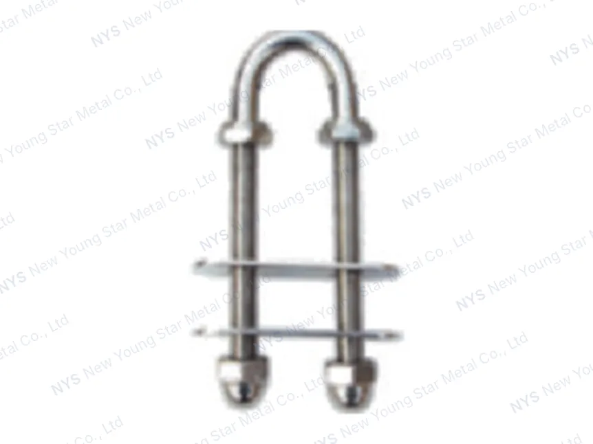 U-Bolt