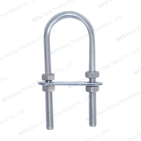 U Bolt with Latch