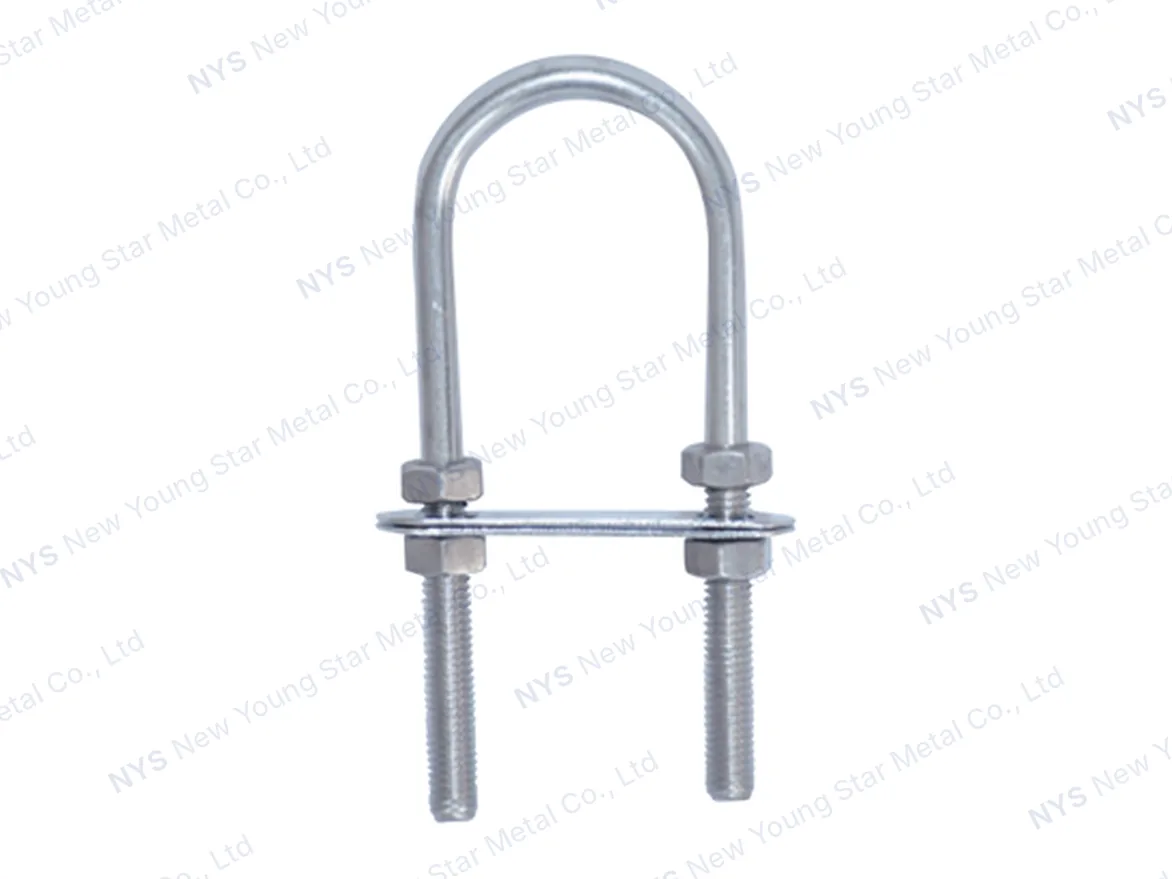 U Bolt with Latch