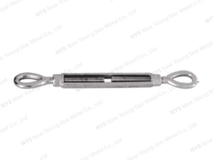 Turnbuckle DIN1480 Eye/Eye
