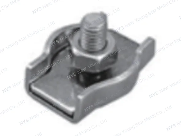 Simplex Wire Rope Clamp