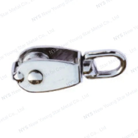Pulley